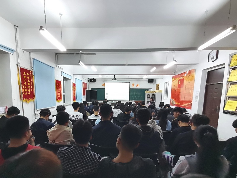雷火竞技平台