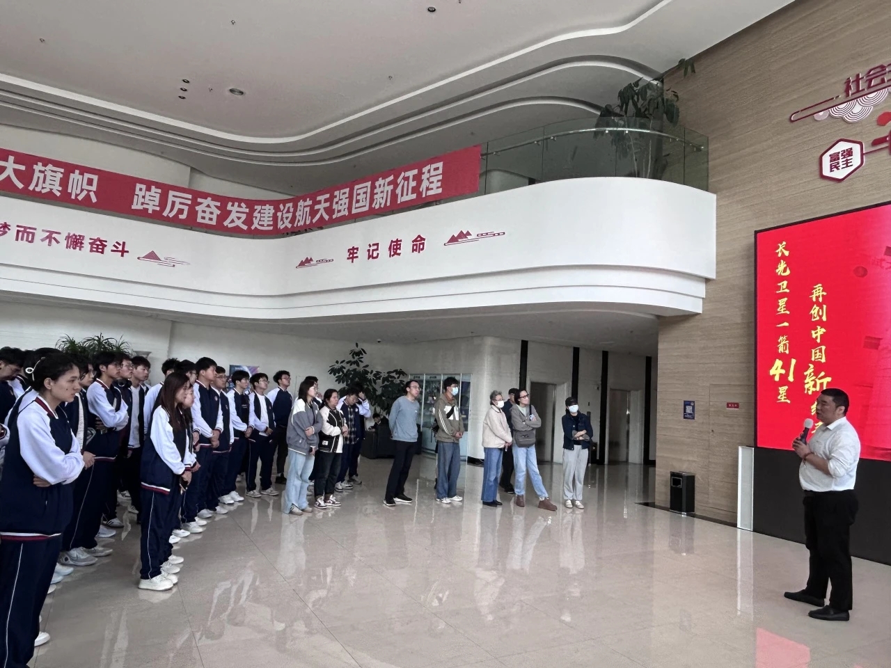 雷火竞技平台