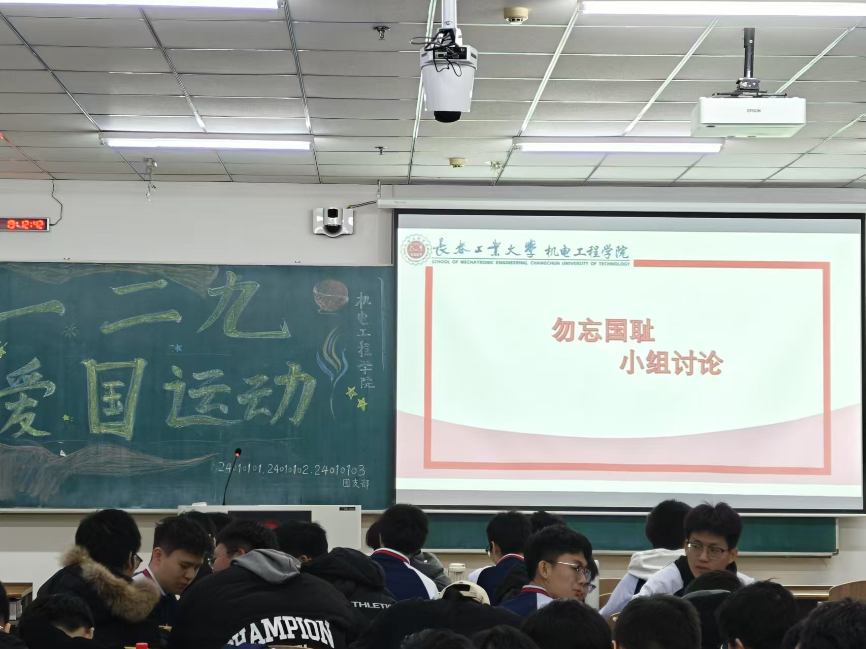 雷火竞技平台