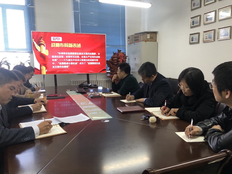 雷火竞技平台