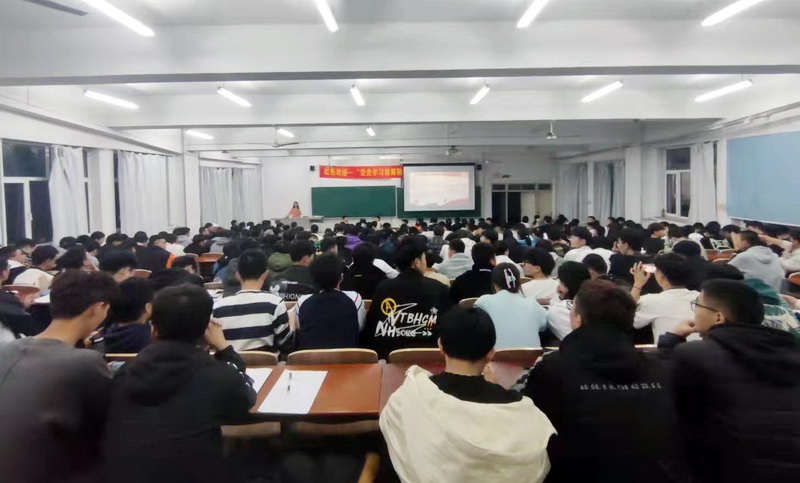 雷火竞技平台