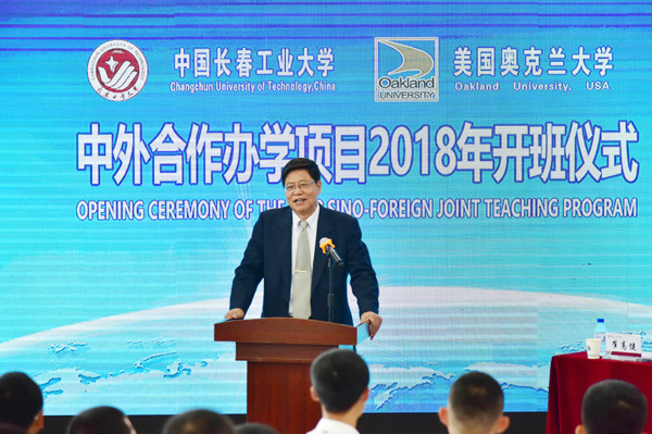 索引1-14 (2).jpg 雷火竞技平台