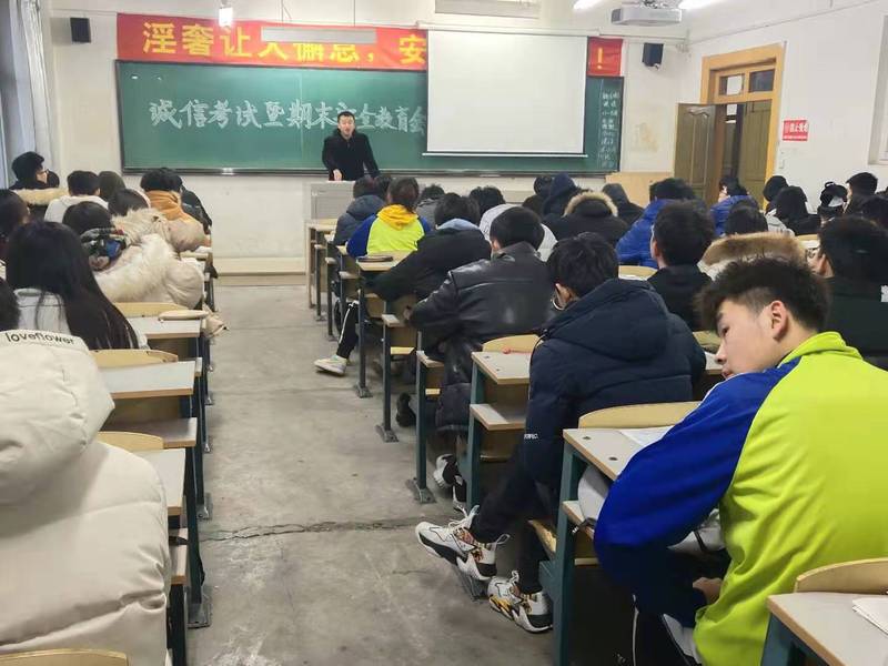 雷火竞技平台