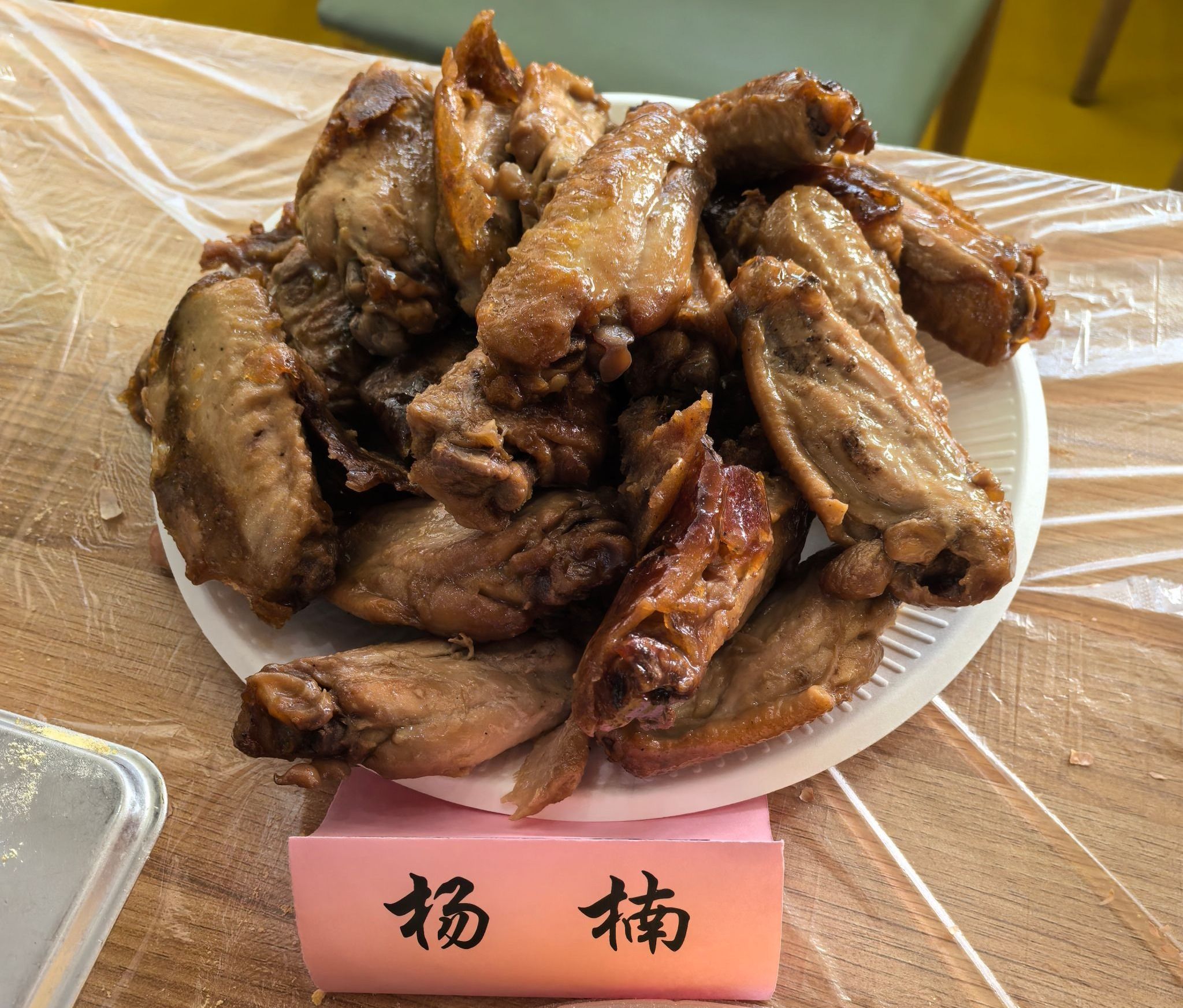 雷火竞技平台