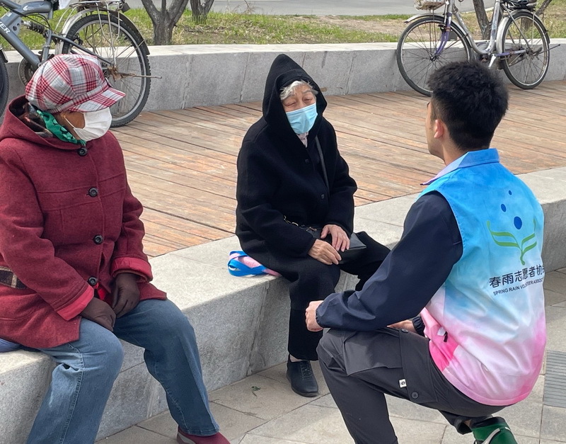 雷火竞技平台