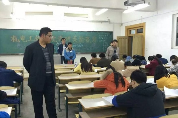 雷火竞技平台