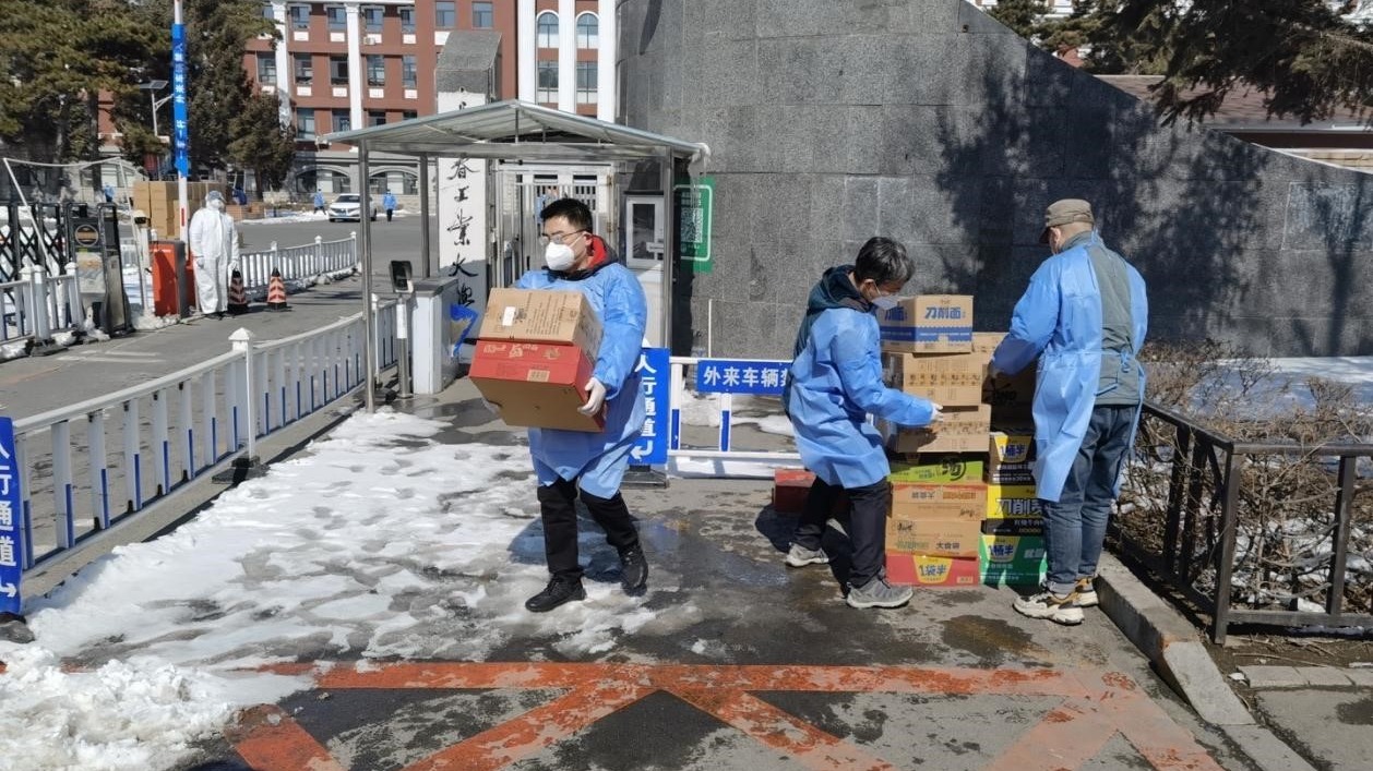 雷火竞技平台