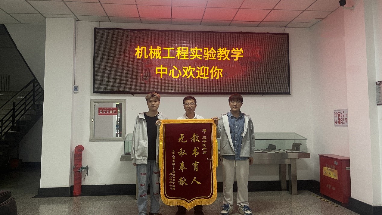 雷火竞技平台
