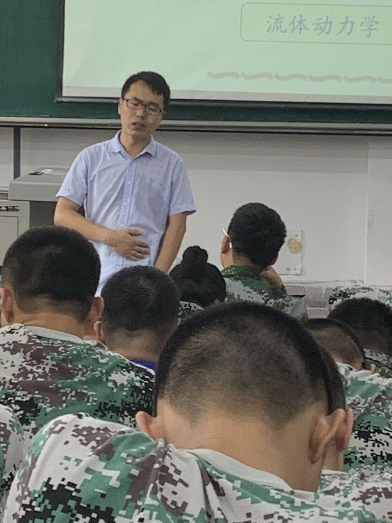 雷火竞技平台