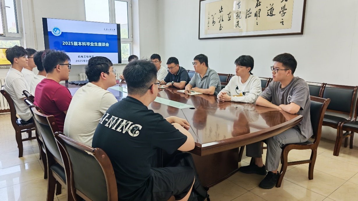 雷火竞技平台