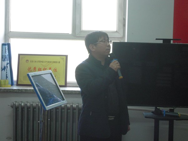 DSCN0421.jpg 雷火竞技平台