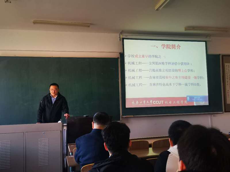 雷火竞技平台