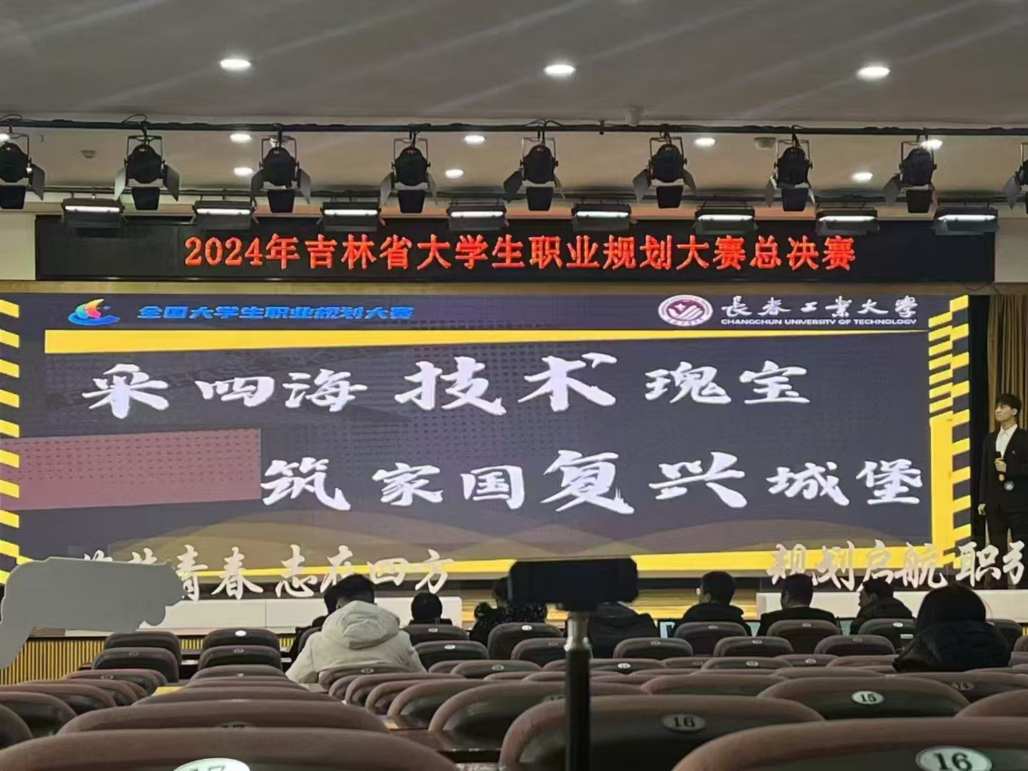 雷火竞技平台