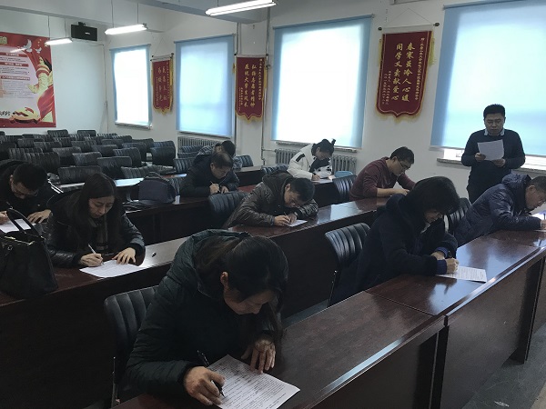 雷火竞技平台