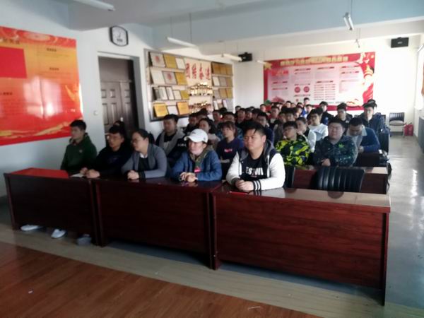 QQ图片20181105162924.jpg 雷火竞技平台