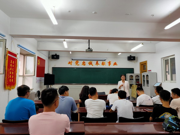 雷火竞技平台