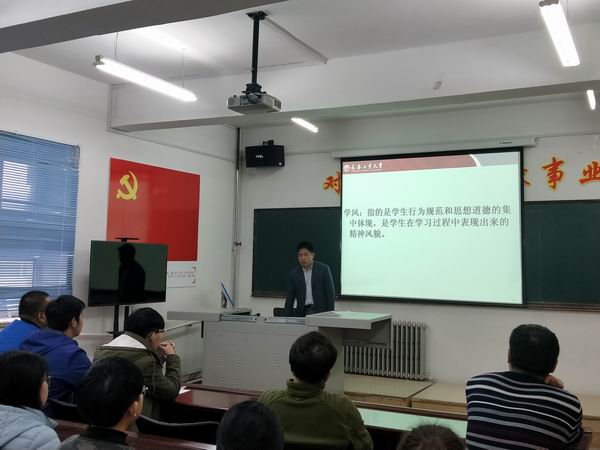 2.jpg 雷火竞技平台
