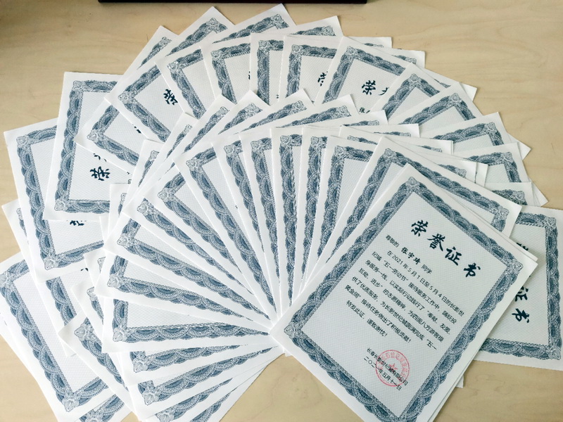 雷火竞技平台