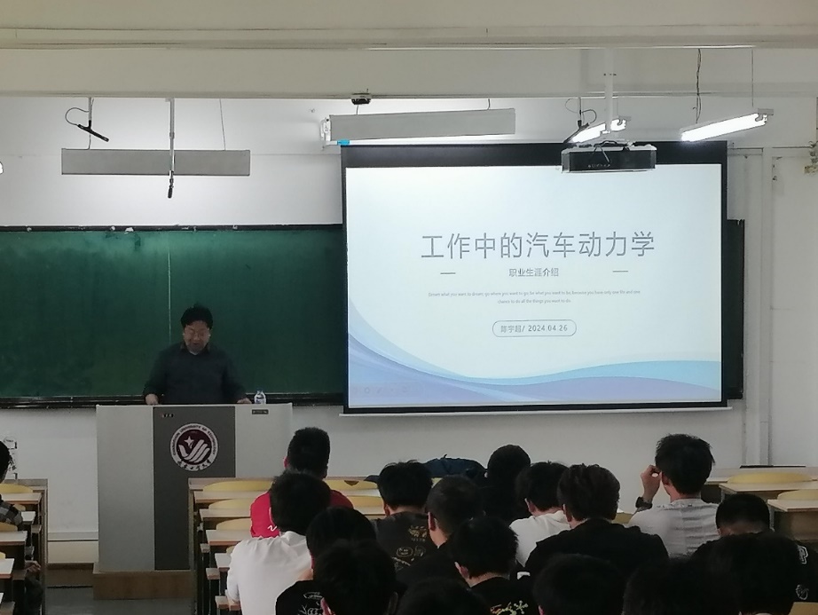 雷火竞技平台