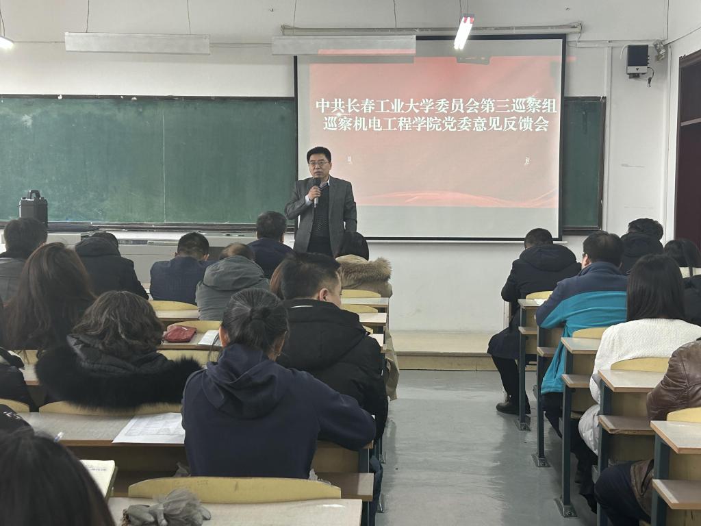 雷火竞技平台