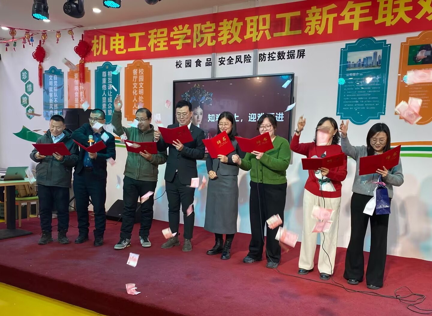 雷火竞技平台