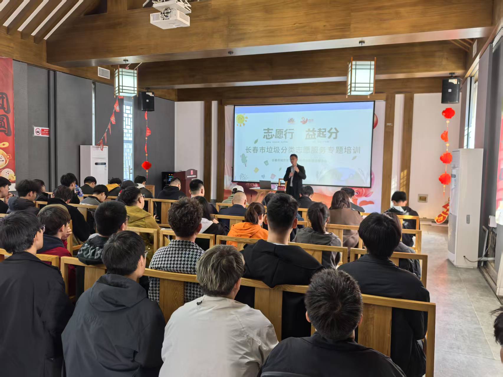 雷火竞技平台