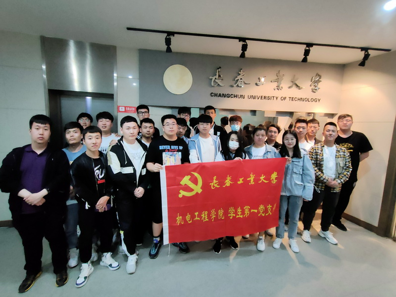 雷火竞技平台