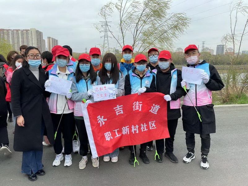 雷火竞技平台
