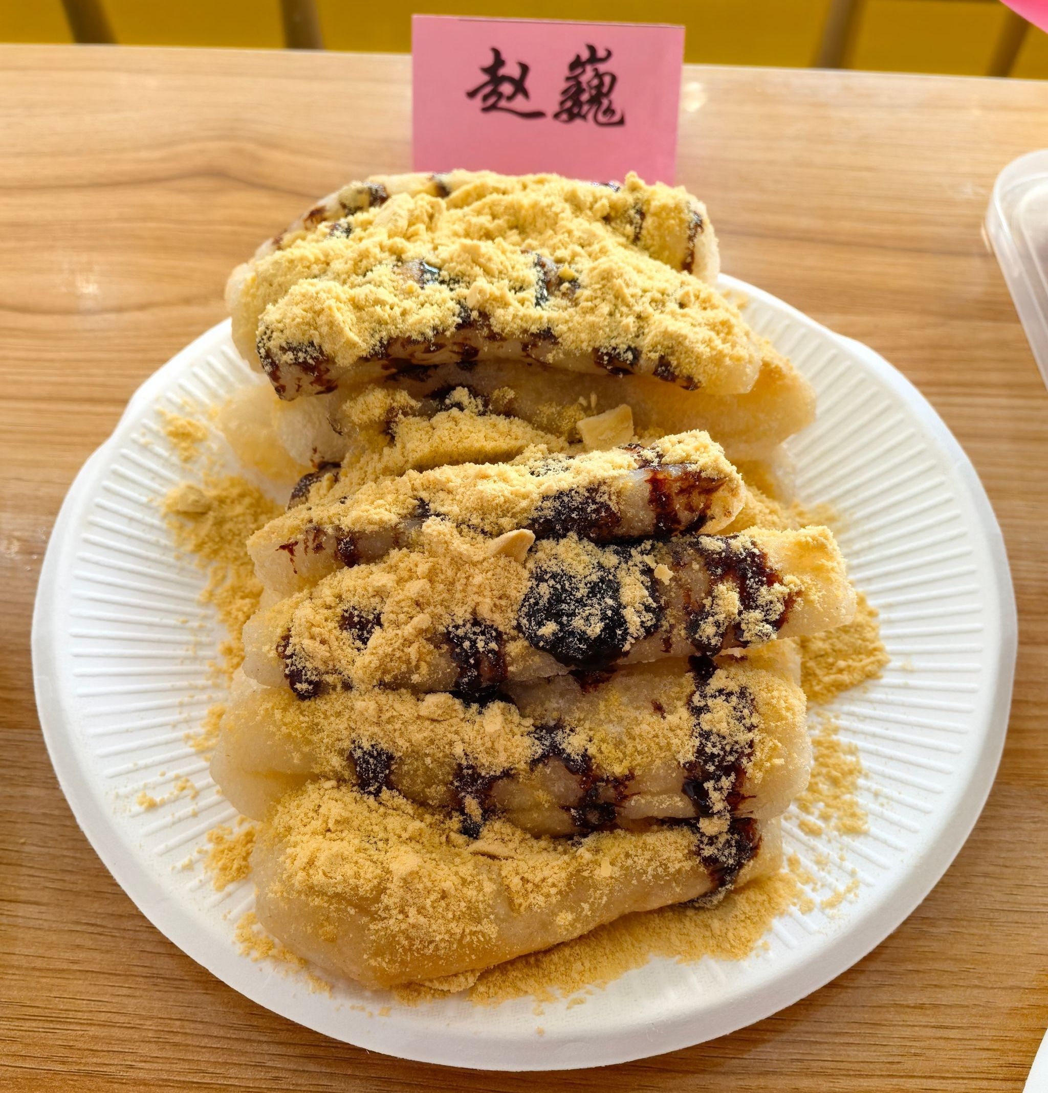 雷火竞技平台