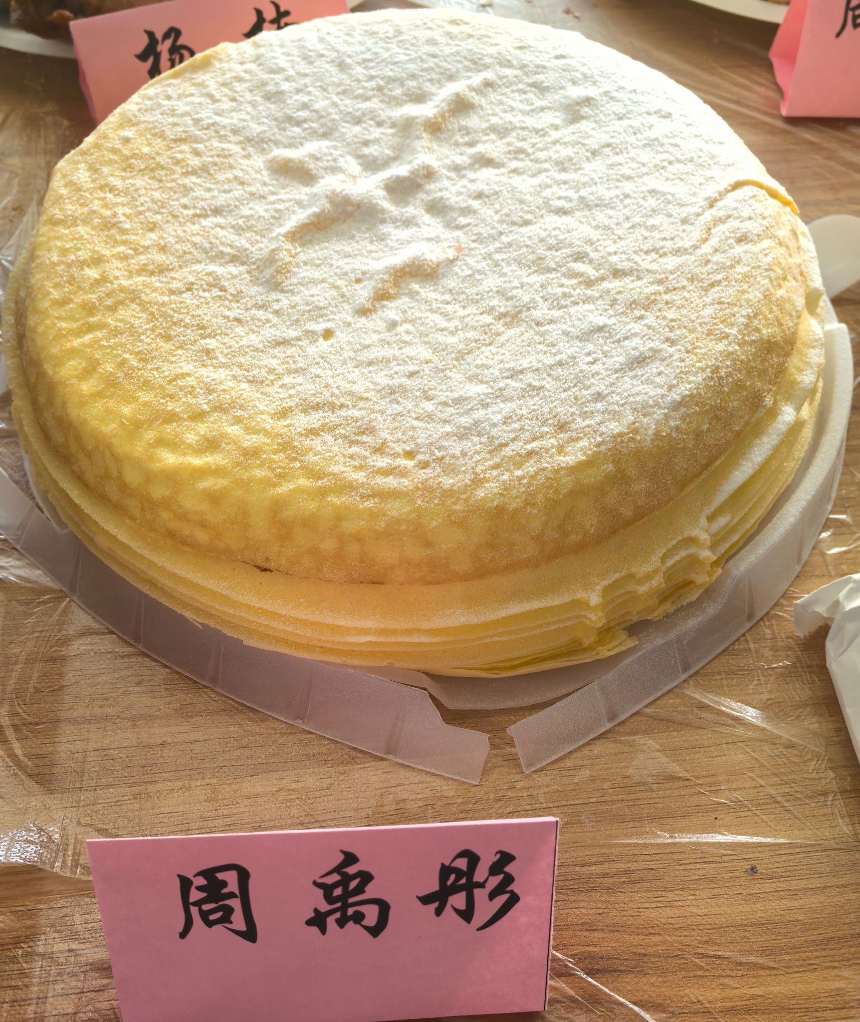 雷火竞技平台