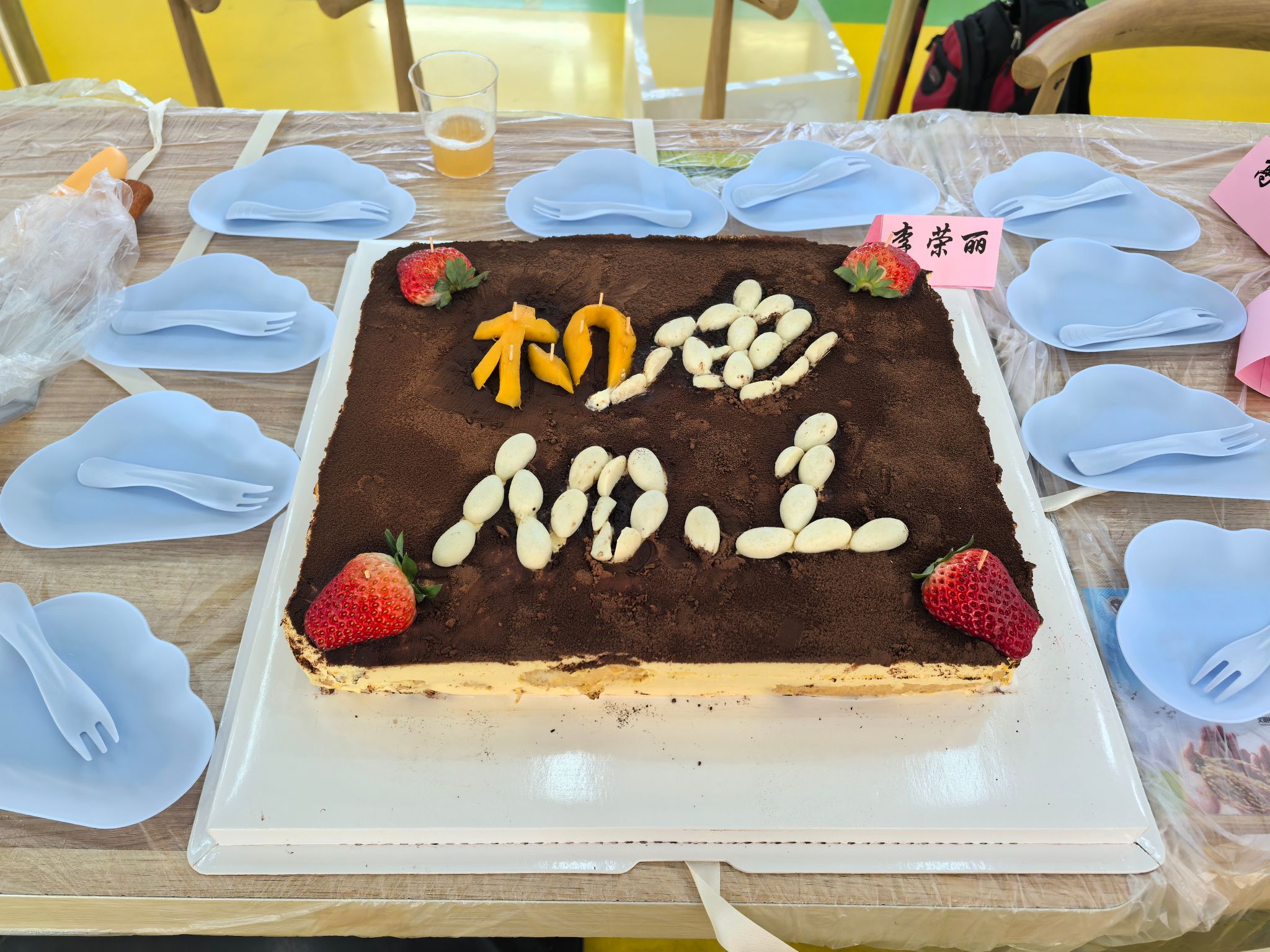 雷火竞技平台