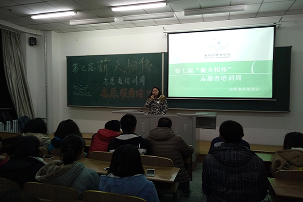 20151127.2.jpg 雷火竞技平台
