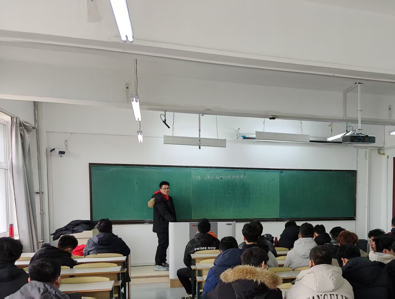 雷火竞技平台