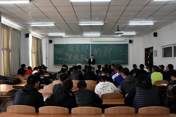 03.jpg 雷火竞技平台