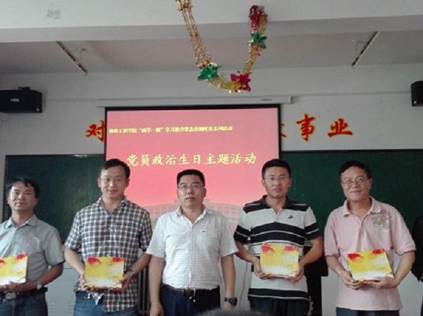 雷火竞技平台