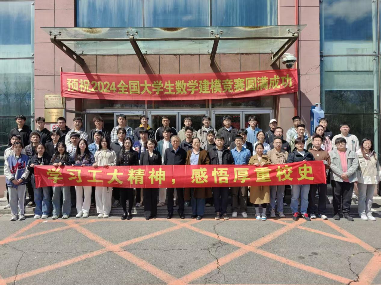 雷火竞技平台