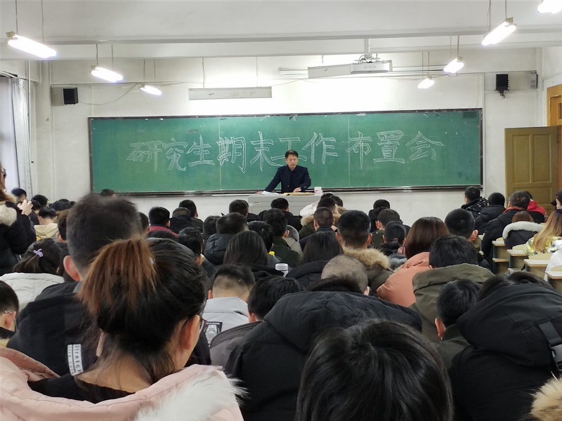 雷火竞技平台