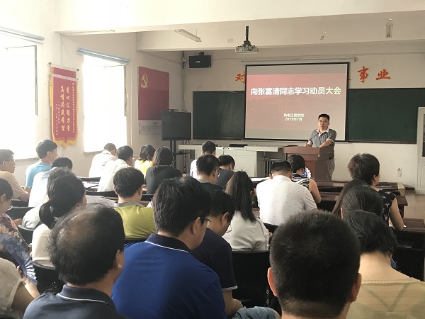 雷火竞技平台