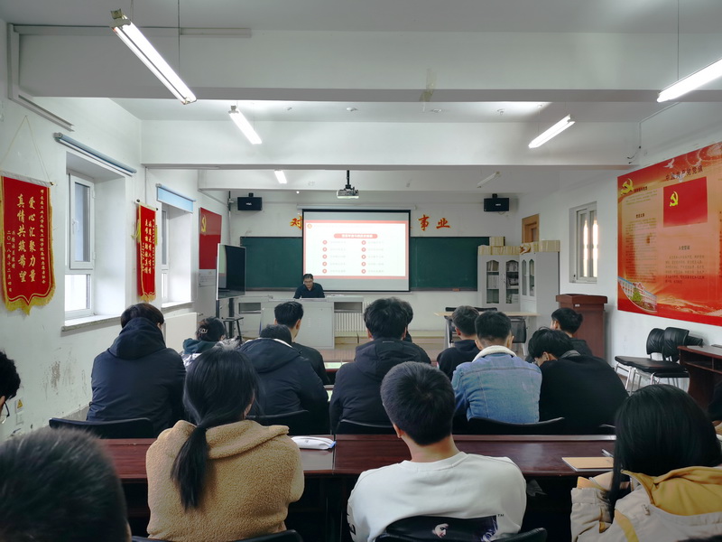 雷火竞技平台