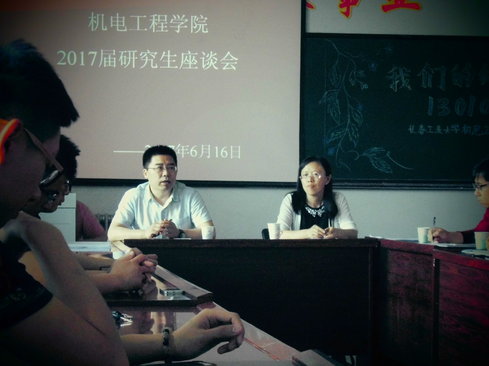 CIMG1339.jpg 雷火竞技平台