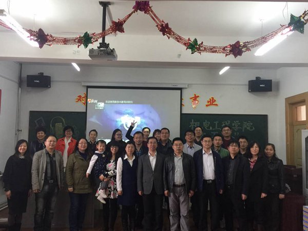 微信图片_20170428151421.jpg 雷火竞技平台