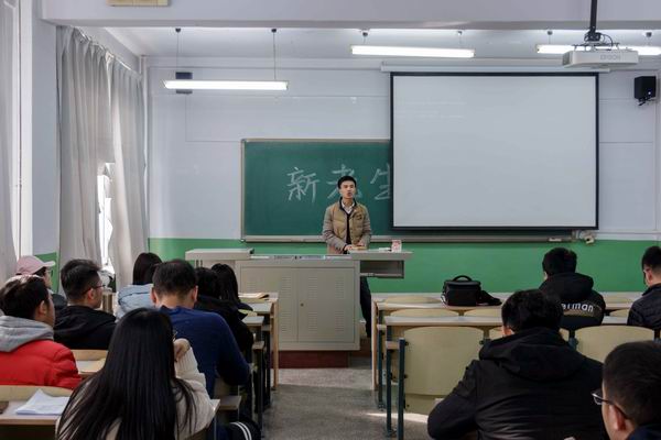 QQ图片20181101144849.jpg 雷火竞技平台