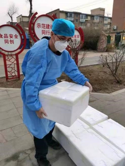 雷火竞技平台