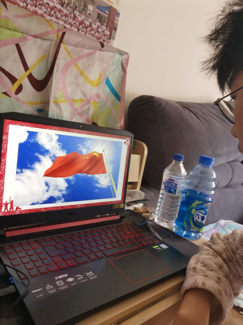 雷火竞技平台