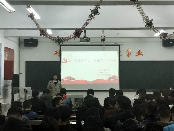 1.jpg 雷火竞技平台