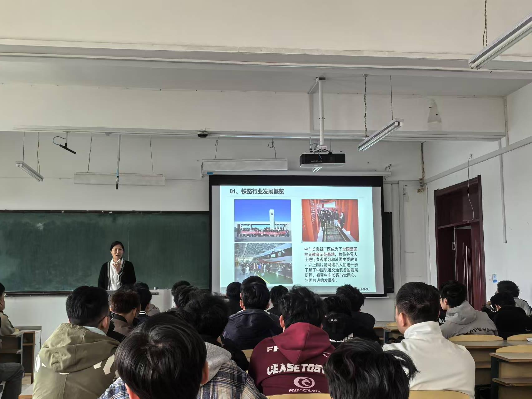雷火竞技平台