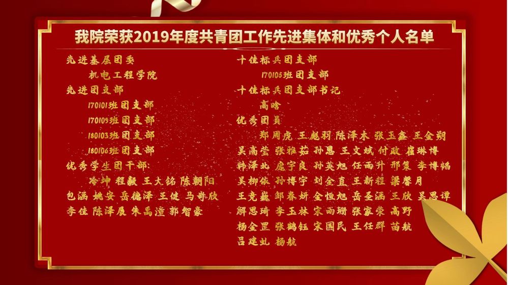 雷火竞技平台