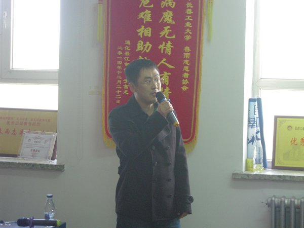DSCN0397.jpg 雷火竞技平台