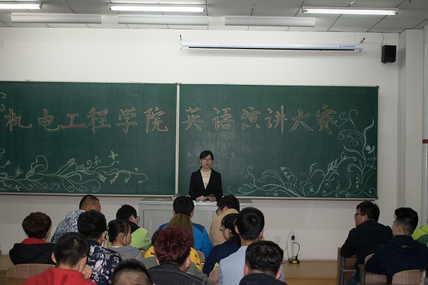 DSC_0096-2.jpg 雷火竞技平台