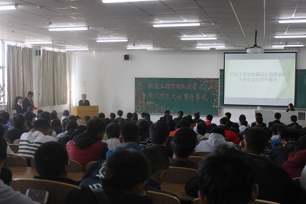 雷火竞技平台